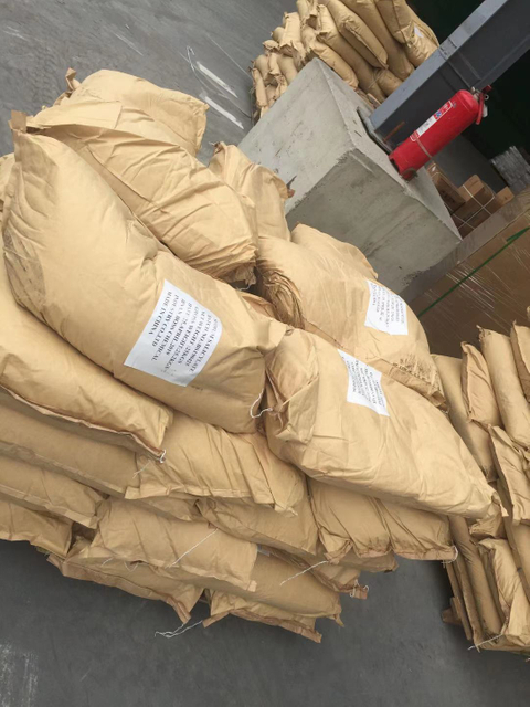 Sodium ethylxanthogenate CAS 140-90-9
