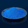 Pigment Blue 29 CAS 57455-37-5 PB29