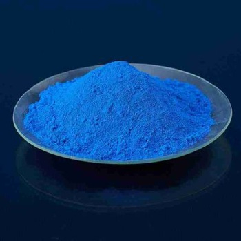 Pigment Blue 29 CAS 57455-37-5 PB29