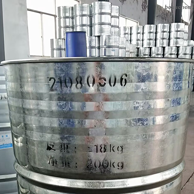 Chlorinated paraffin CAS 106232-86-4