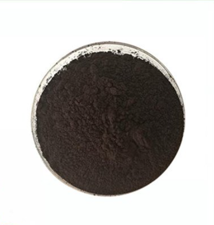 Iron Oxide Black Cas 12227-89-3 TSP