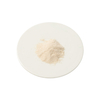 High quality 99% Purity Barium Stearate CAS 6865-35-6