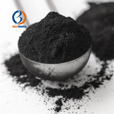 Silver oxide CAS 20667-12-3