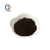 Tricobalt tetraoxide CAS 1308-06-1