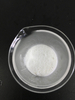 Dodecylpyridinium chloride CAS 104-74-5
