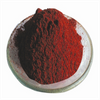 Sodium Ferric EDDHA/EDDHA-FeNa/FE-EDDHA CAS 16455-61-1