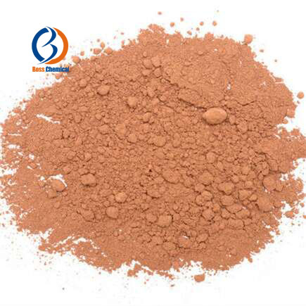 Cobalt(II) hydroxide CAS 21041-93-0