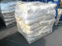 Pentaerythrityl tetrastearate CAS 115-83-8 PETS