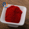 Xylenol orange tetrasodium salt CAS 3618-43-7