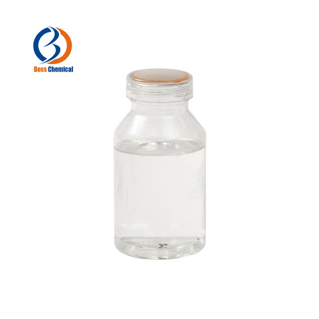 Tris(1 3-dichloro-2-propyl)phosphate CAS 13674-87-8