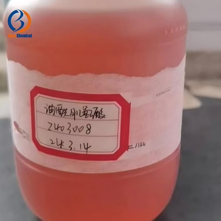 98% N-Oleoyl Sarcosine CAS 110-25-8