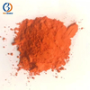 Industrial-grade 97% Lead oxide 1314-41-6 