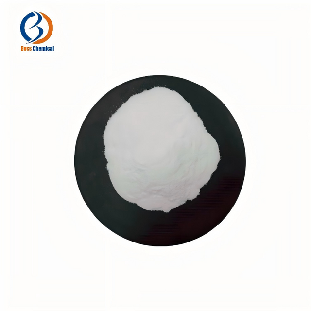 99% 2-Hydroxypropyl-β-cyclodextrin 128446-35-5 HPBCD