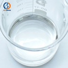 99.5% Ethylene carbonate CAS 96-49-1 DMC