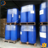 Food grade /Tetramethylammonium hydroxide pentahydrate10424-65-4