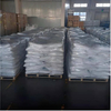 99% Anthraquinone CAS 84-65-1 AQ