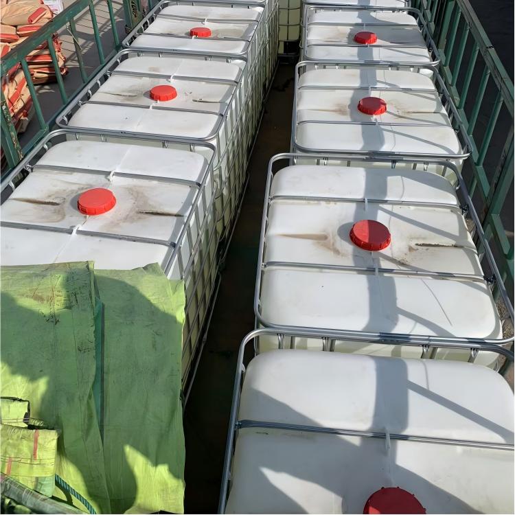 Electronic grade/Industrial grade 99%+ Propylene carbonate CAS 108-32-7