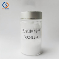 99% Sodium deoxycholate CAS 302-95-4