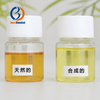 99% Food grade Cinnamaldehyde CAS 104-55-2