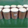 Food-grade 99% Pharmaceutical Grade 99% Malic acid 6915-15-7 2-Hydroxybutanedioic acid Hydroxybutanedioic acid Hydroxysuccinic acid Apple acid Deoxytartaric acid