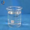 Industrial grade 50%, 70% Dioctyl sulfosuccinate sodium salt CAS 577-11-7