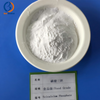 Industry grade Food grade 99% Calcium phosphate CAS 7758-87-4 TCP