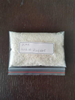 DCMX/2,4-Dichloro-3,5-dimethylphenol CAS 133-53-9 DCMX