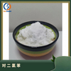 Industrial-grade 99.9% 1,4-Dichlorobenzene CAS 106-46-7