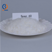 99% Industry grade Food grade Span 60 CAS 1338-41-6