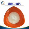 Food grade 99% Calcium phosphate monobasic CAS 10031-30-8