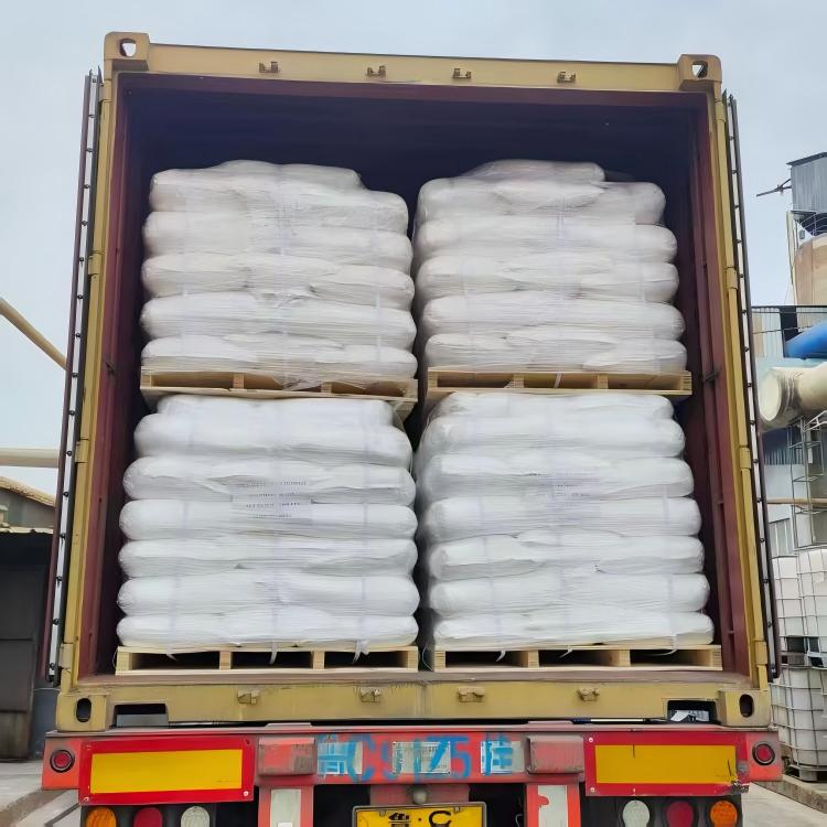 61% F Aluminum fluoride CAS 7784-18-1 AlF3