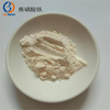 Ferric pyrophosphate CAS 10058-44-3