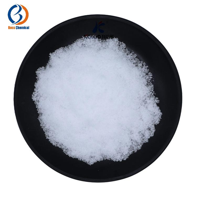Zinc sulfate heptahydrate CAS 7446-20-0
