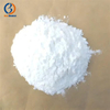 99% 55% Lithium bromide CAS 7550-35-8
