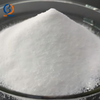 99% Lithium sulfate CAS 10377-48-7 Li2O4S