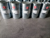 Ti(16.65-16.90%) Tetra Isopropyl Titanate CAS 546-68-9 TTIP 
