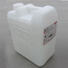 Polyphosphoric acid CAS 8017-16-1