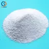Ammonium polyphosphate CAS 68333-79-9 