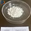Magnesium Bisglycinate CAS 14783-68-7 
