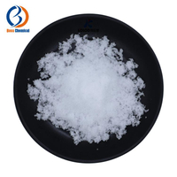 AmmoniumFormate CAS 540-69-2