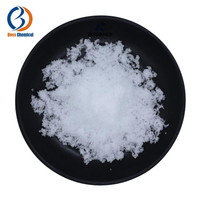 AmmoniumFormate CAS 540-69-2
