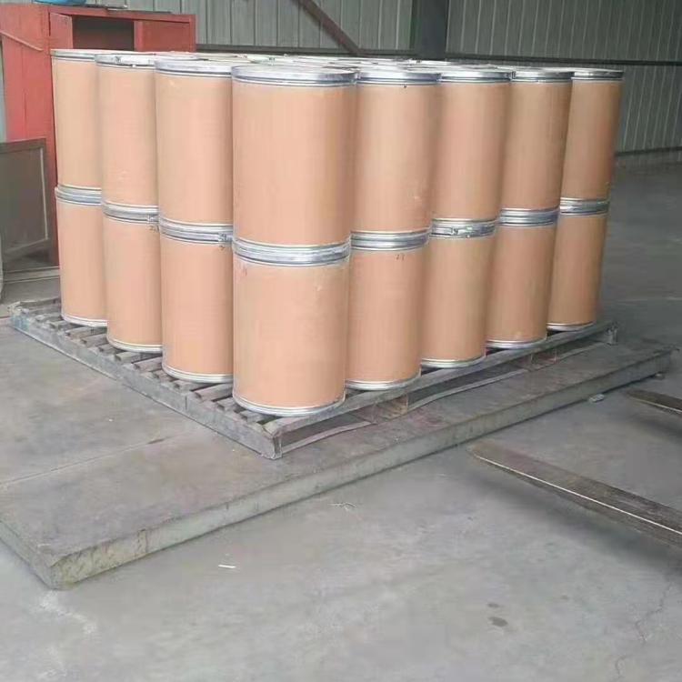 98% Methane Disulphonic Acid Sodium Salt CAS 5799-70-2 MDSA