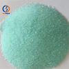 Industrial /Feed /Food Grade Ferrous sulfate（heptahydrate） CAS7782-63-0/7720-78-7 99%+