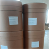 Food-grade 99% Pharmaceutical-grade 99% Fumaric acid 110-17-8 trans-Butenedioic acid (E)-Butenedioic acid (2E)-But-2-enedioic acid Allomaleic acid Boletic acid Lichenic acid