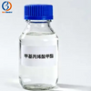 99% Methyl methacrylate CAS 80-62-6 MMA