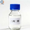99.9% Industrial grade Fragrance grade Dipropylene glycol CAS 25265-71-8 DPG