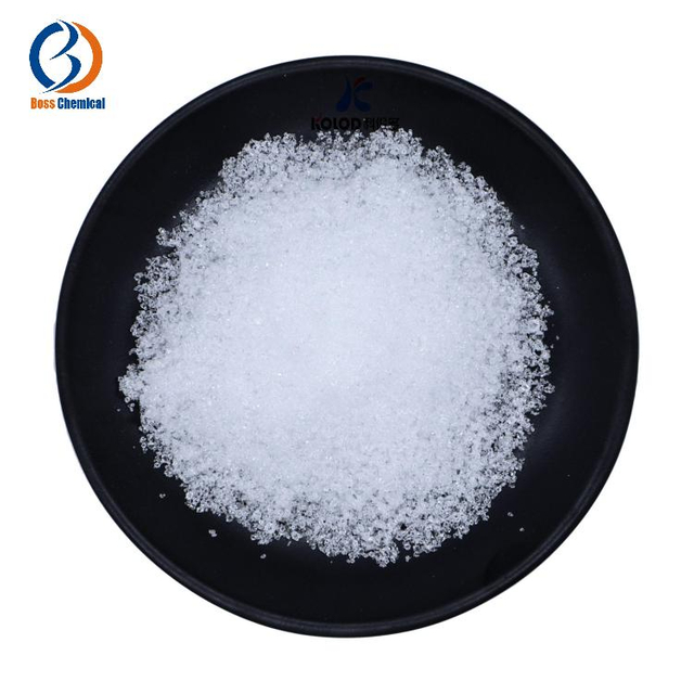 Sodium Phosphate Dibasic CAS 7558-79-4