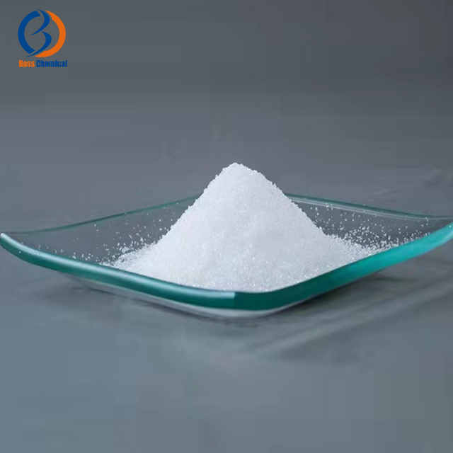 Sodium trimetaphosphate CAS 7785-84-4