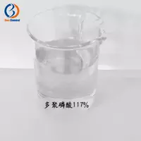 Polyphosphoric acid CAS 8017-16-1