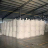61% F Aluminum fluoride CAS 7784-18-1 AlF3